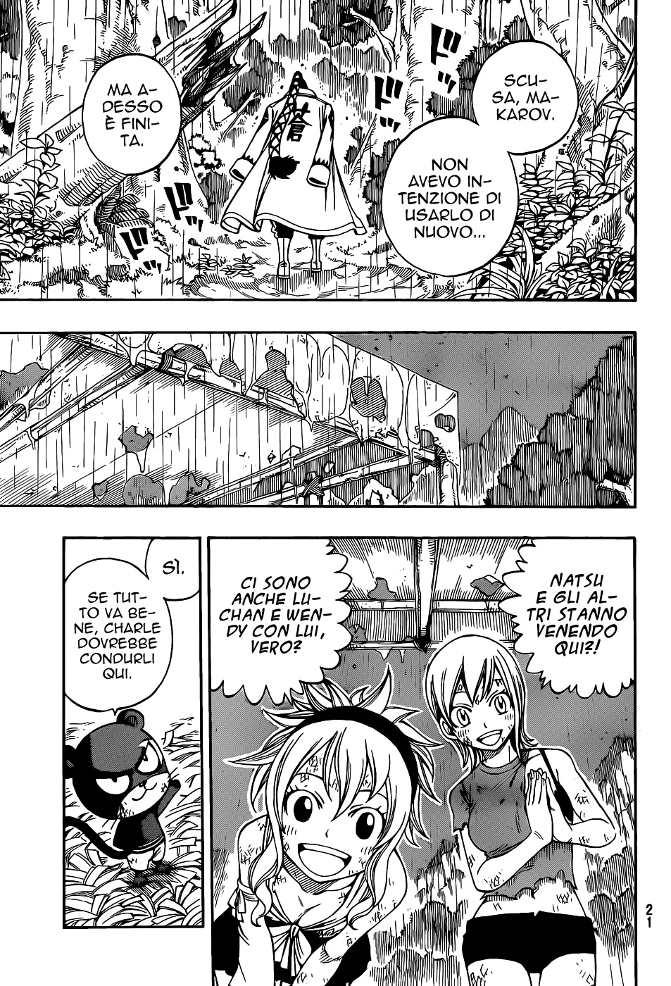 Read Fairy Tail IT Manga Online