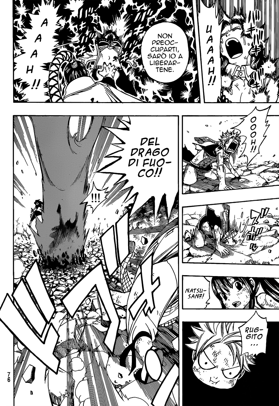 Read Fairy Tail IT Manga Online