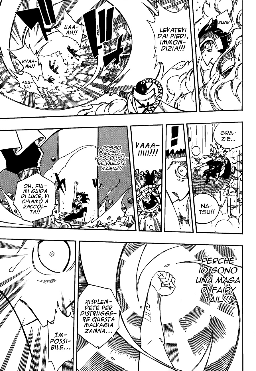 Read Fairy Tail IT Manga Online