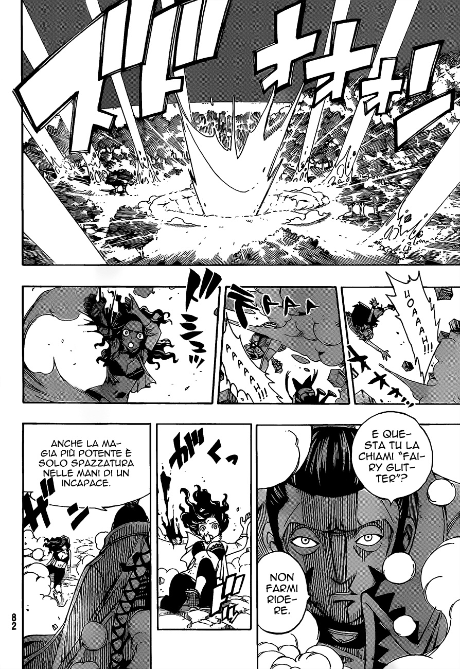 Read Fairy Tail IT Manga Online
