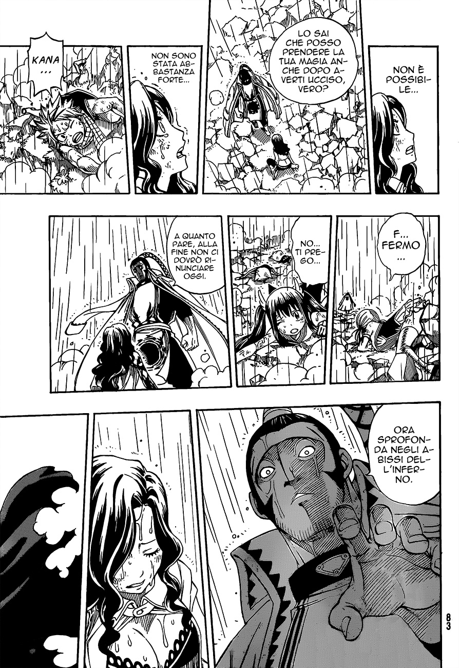 Read Fairy Tail IT Manga Online
