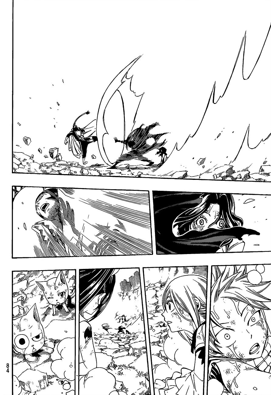Read Fairy Tail IT Manga Online