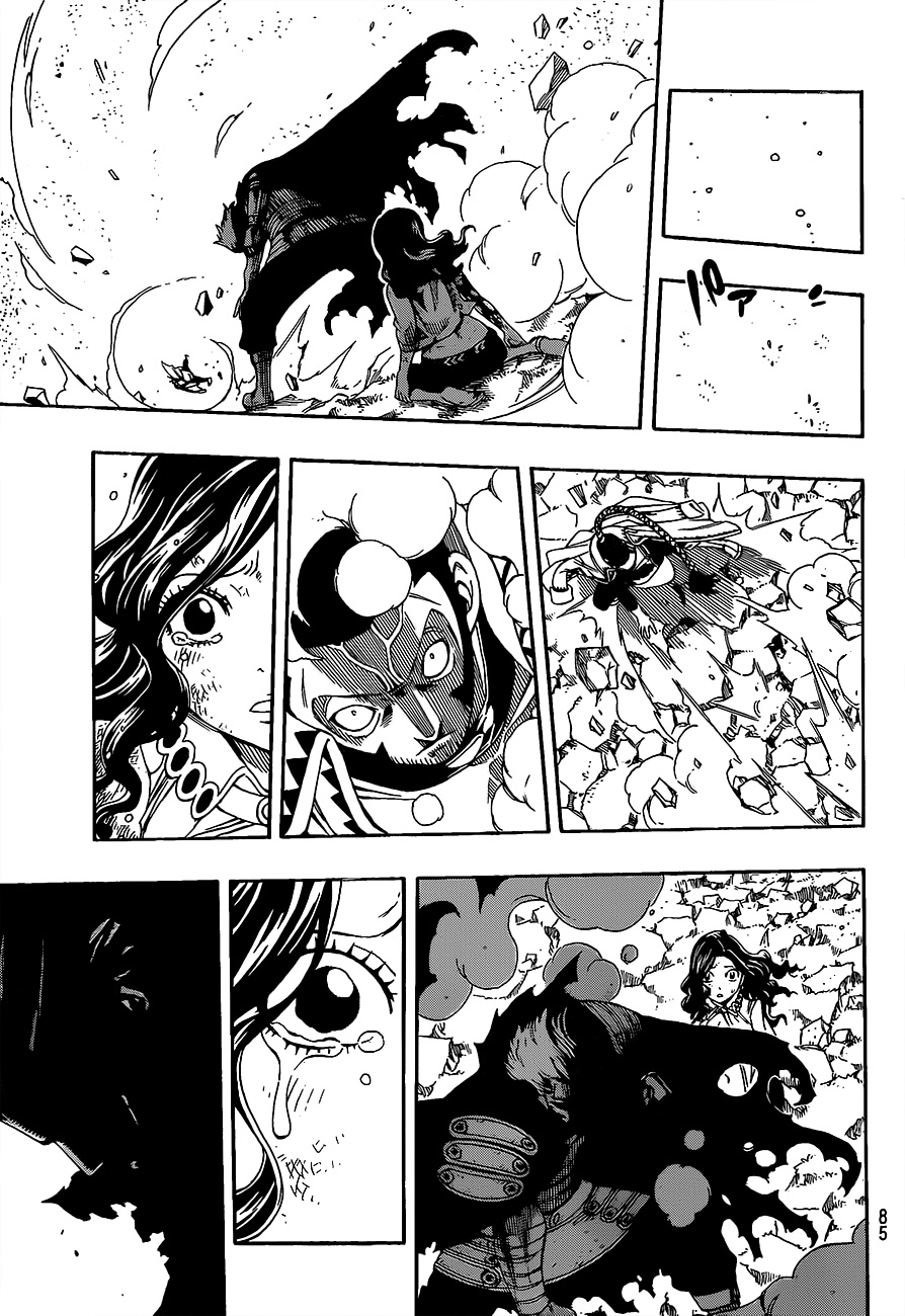 Read Fairy Tail IT Manga Online
