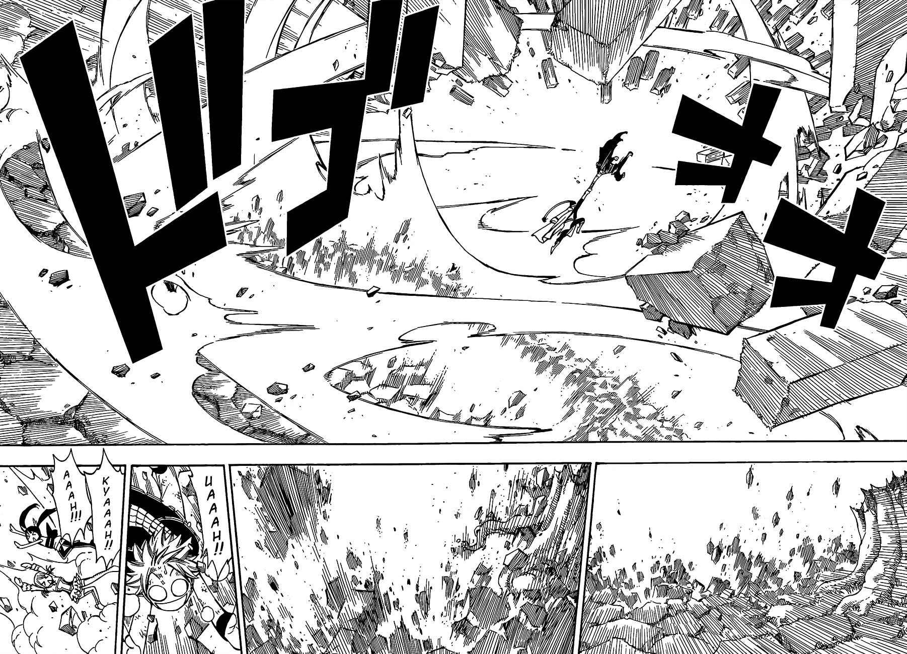 Read Fairy Tail IT Manga Online