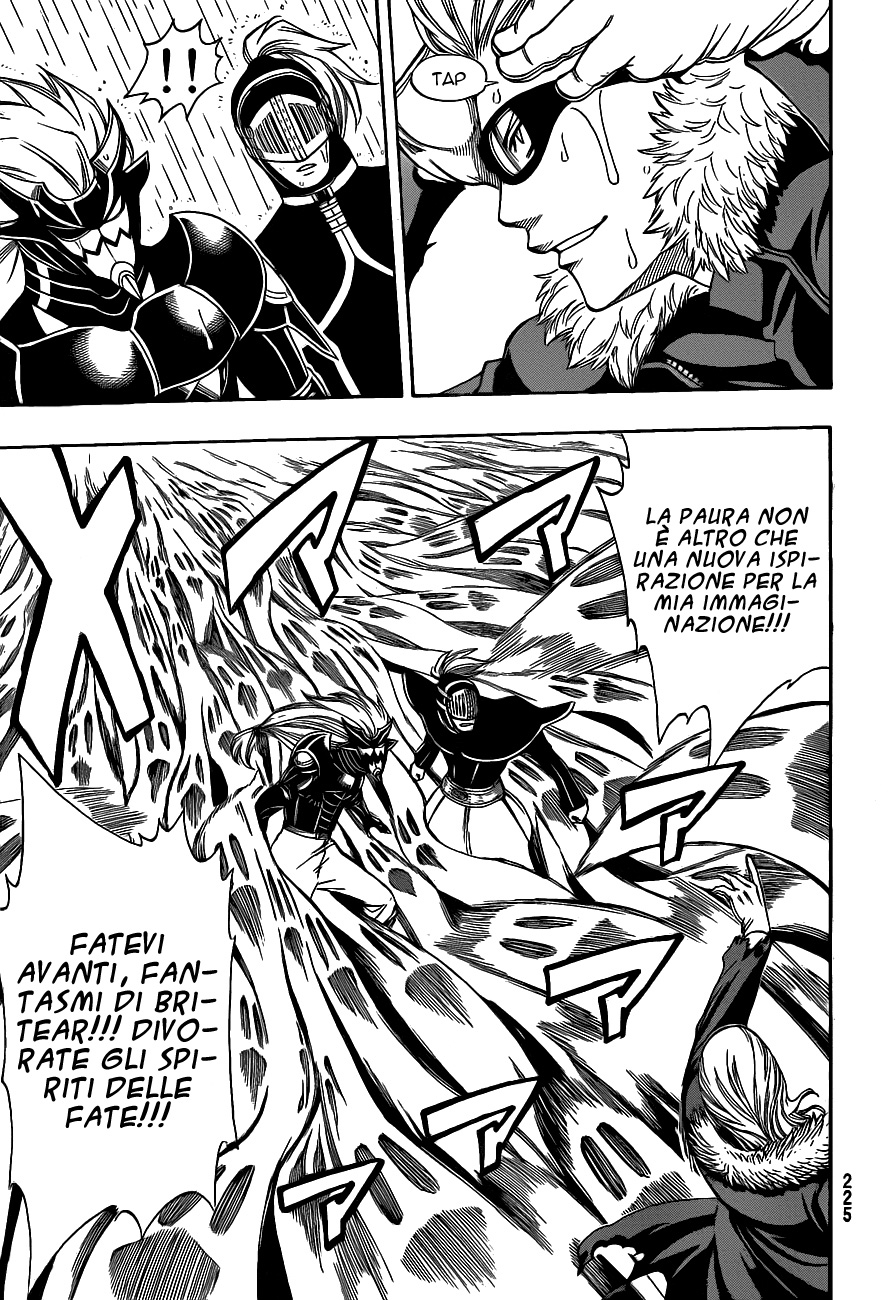 Read Fairy Tail IT Manga Online
