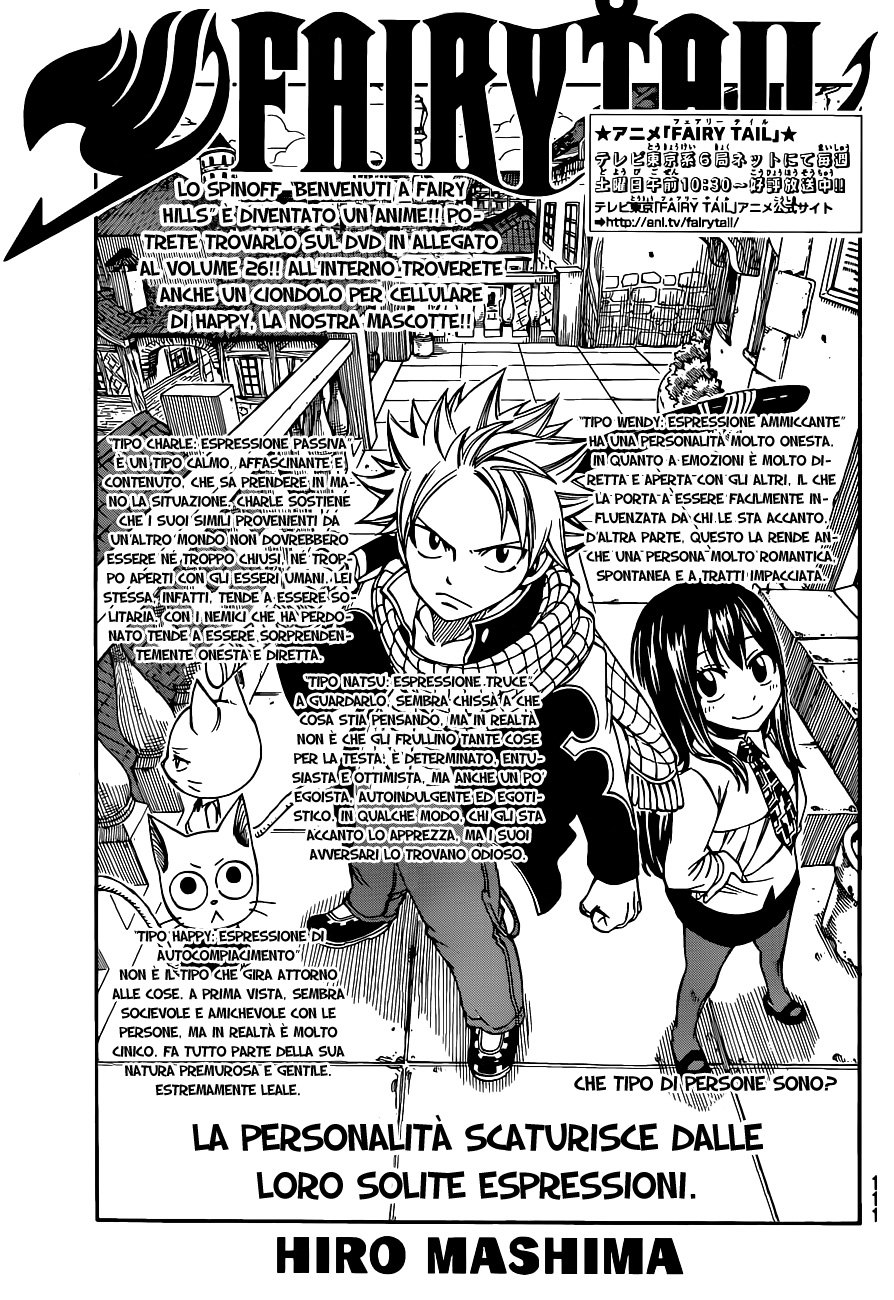 Read Fairy Tail IT Manga Online