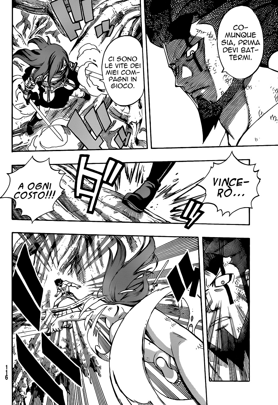 Read Fairy Tail IT Manga Online