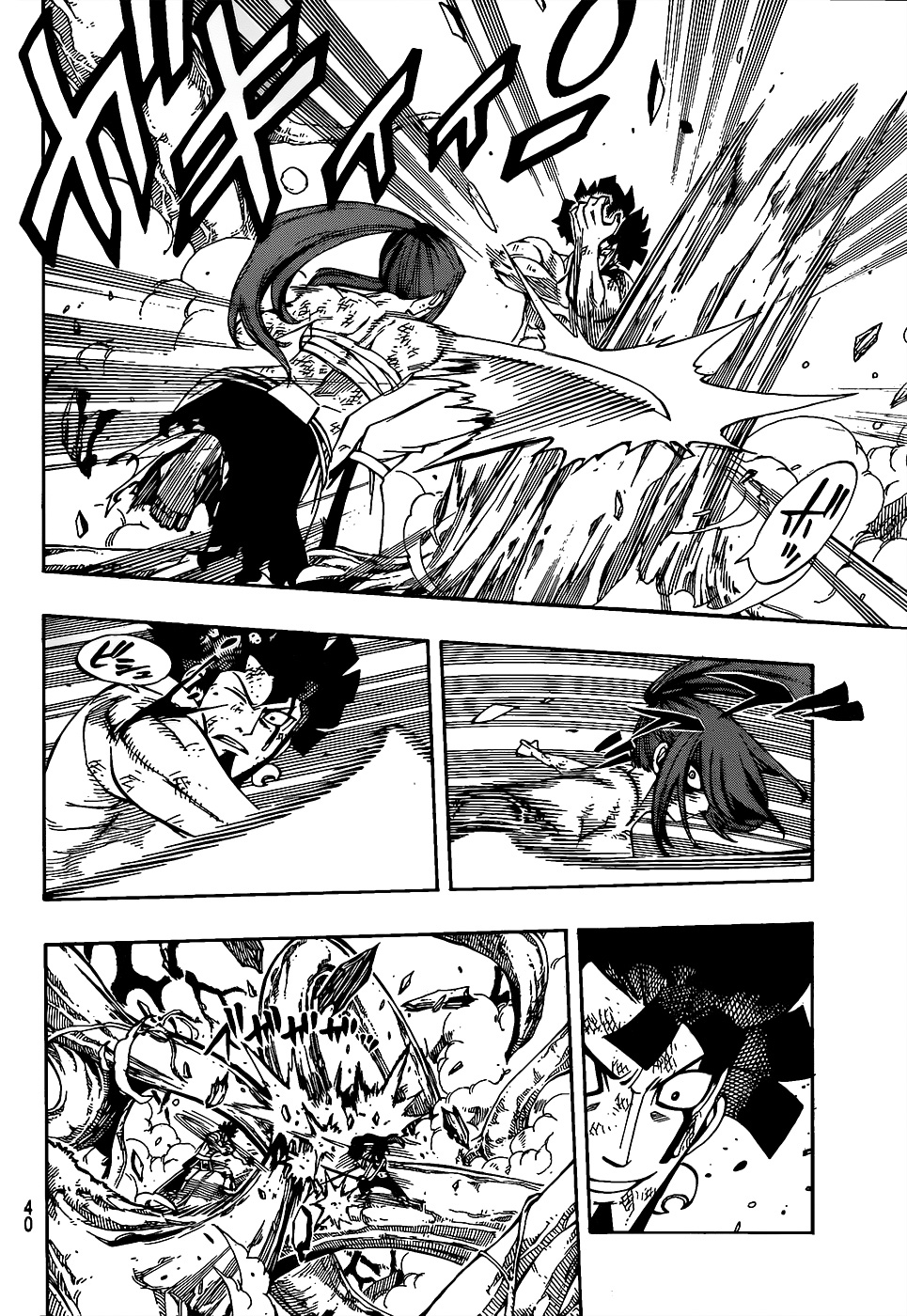 Read Fairy Tail IT Manga Online