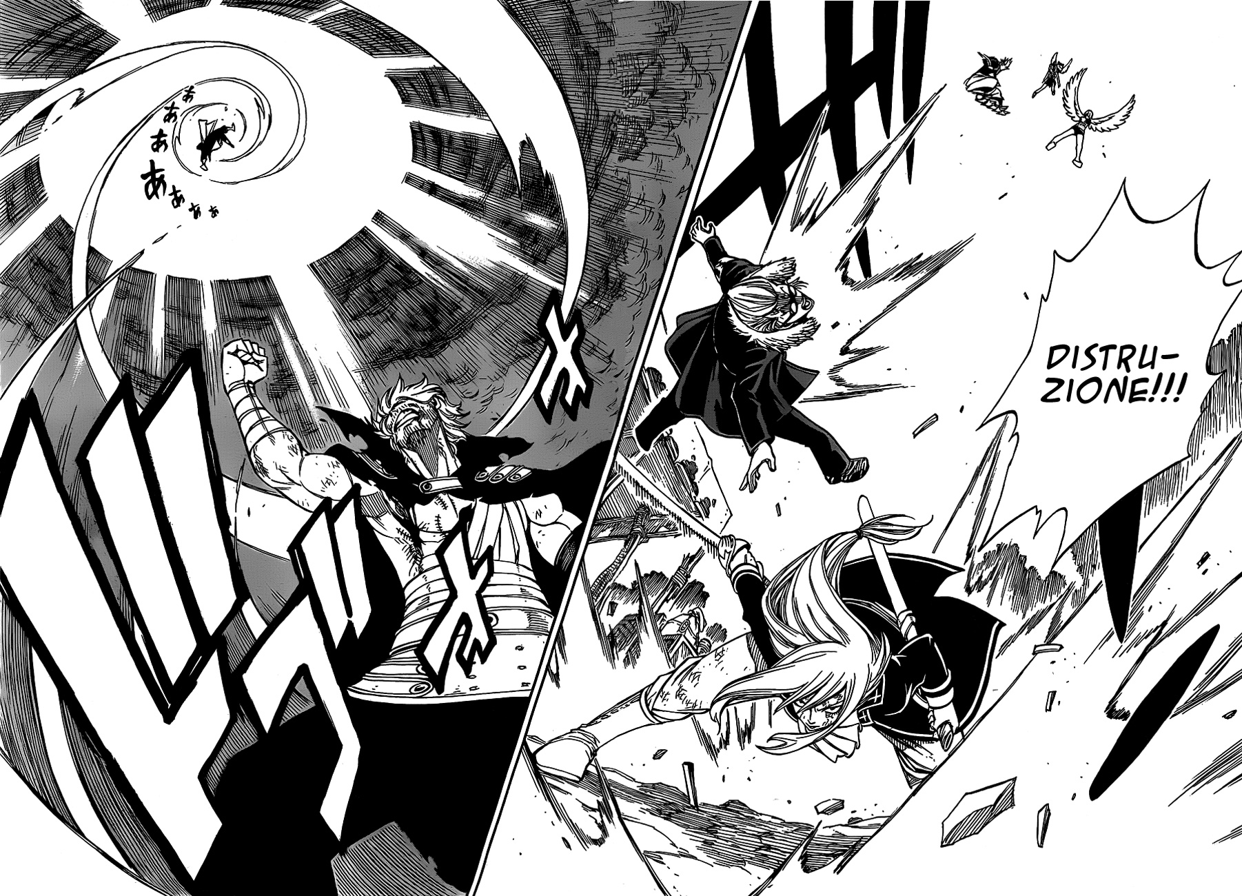 Read Fairy Tail IT Manga Online