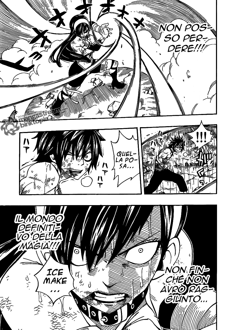 Read Fairy Tail IT Manga Online