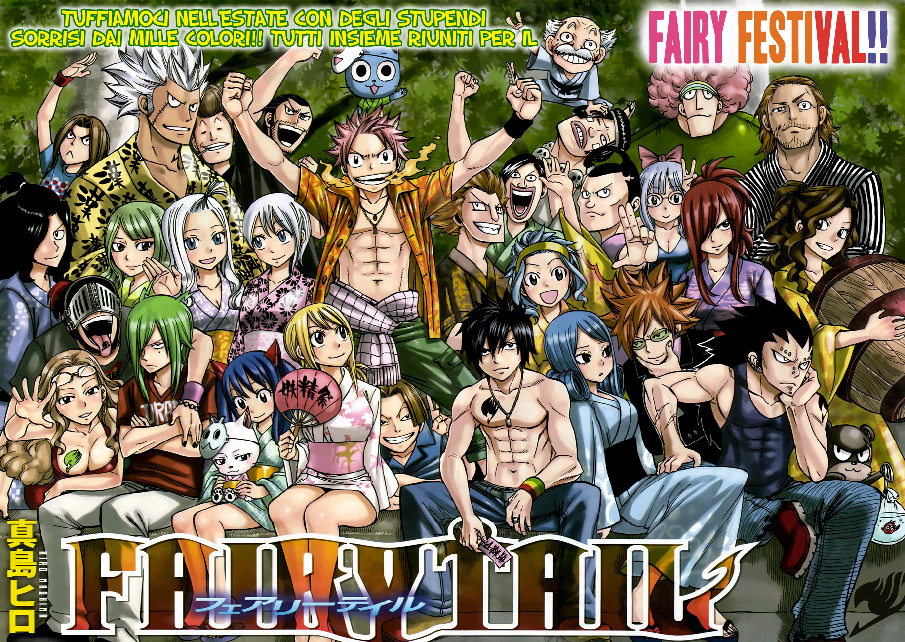 Read Fairy Tail IT Manga Online