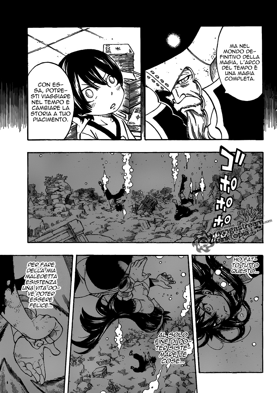 Read Fairy Tail IT Manga Online