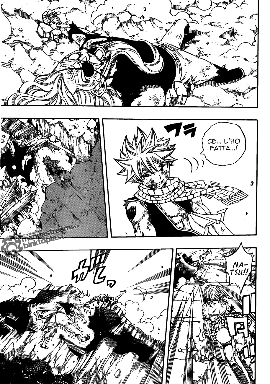 Read Fairy Tail IT Manga Online