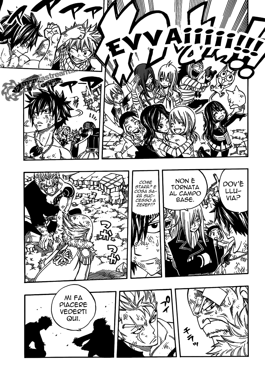 Read Fairy Tail IT Manga Online