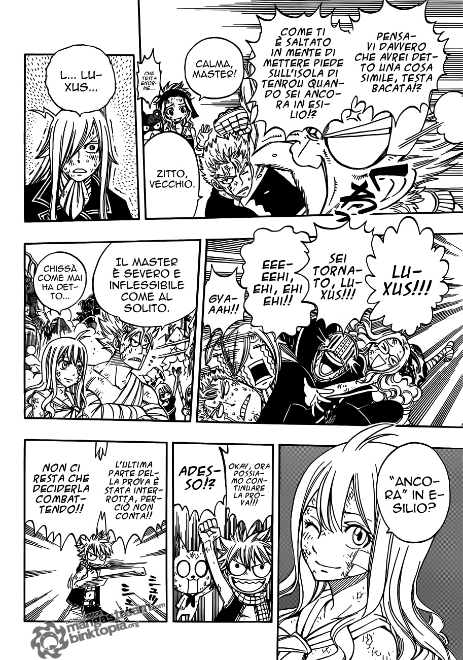 Read Fairy Tail IT Manga Online