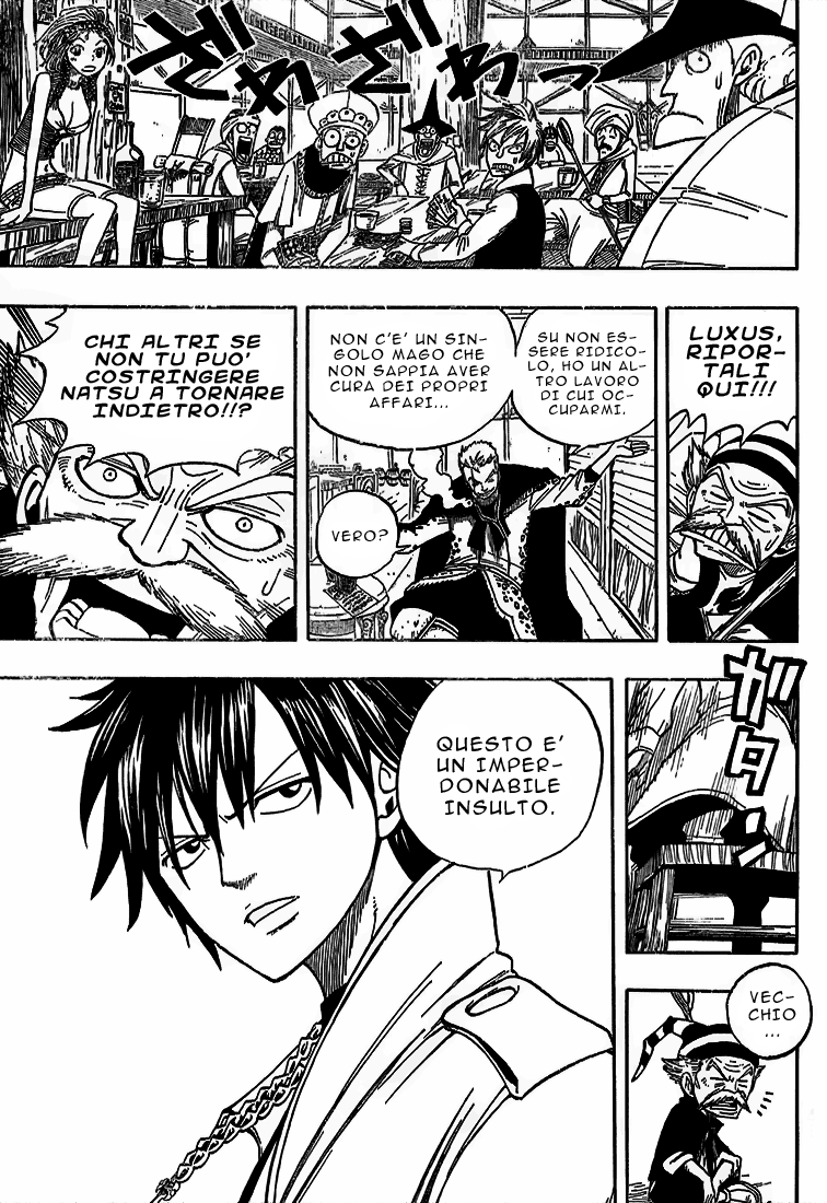 Read Fairy Tail IT Manga Online
