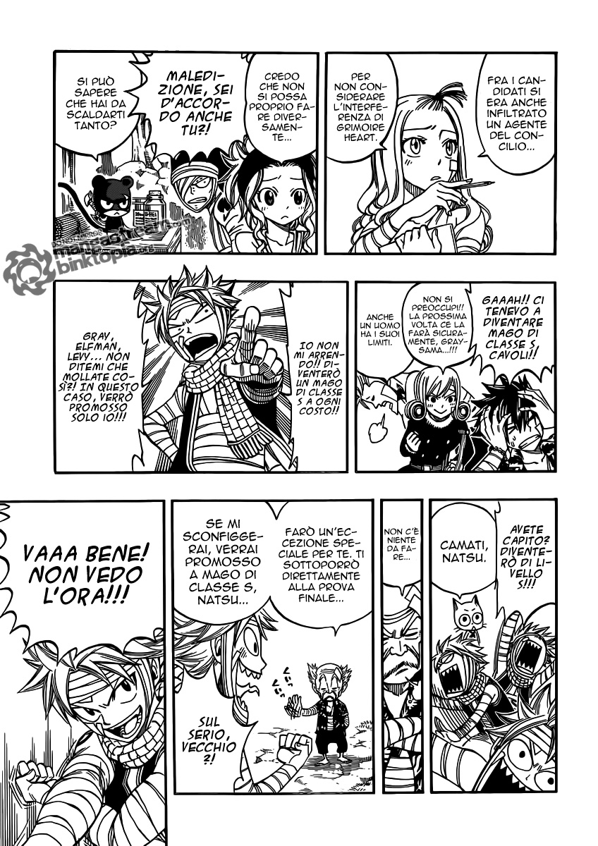 Read Fairy Tail IT Manga Online