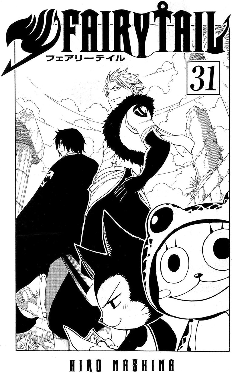 Read Fairy Tail IT Manga Online