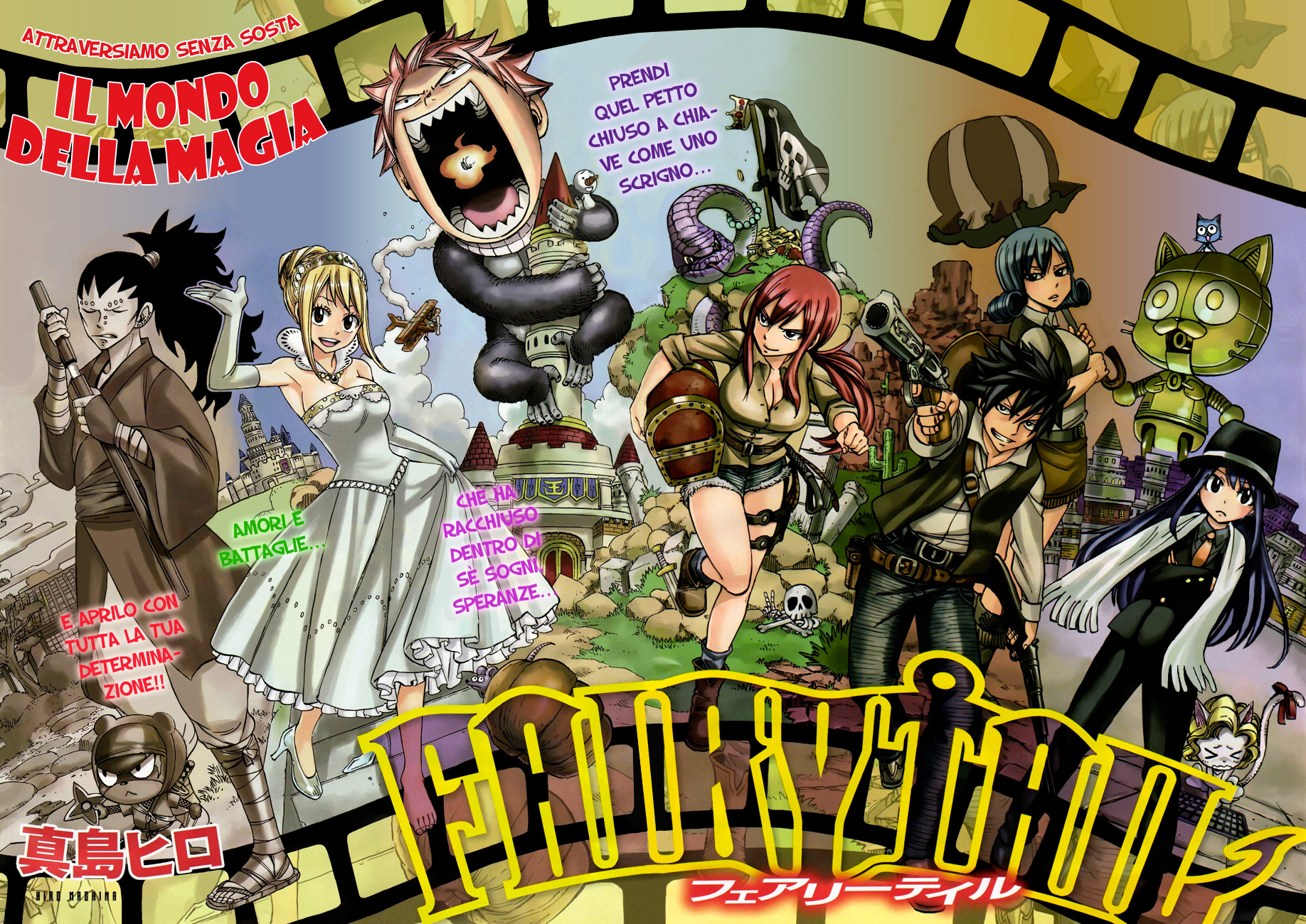 Read Fairy Tail IT Manga Online
