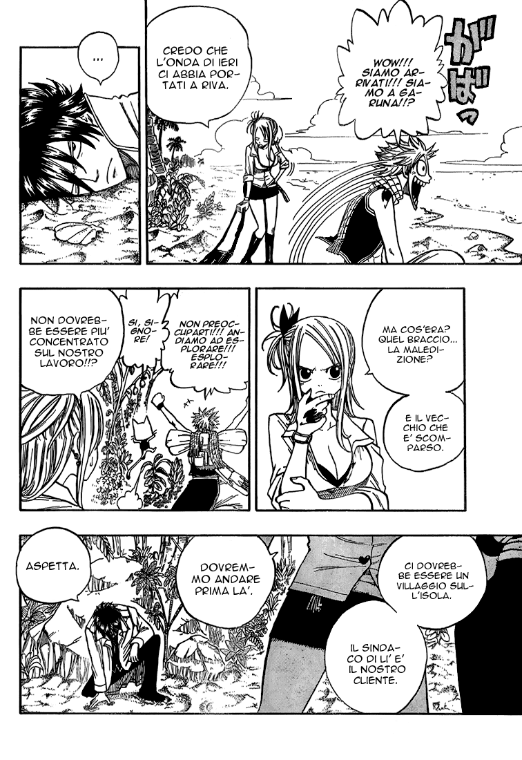 Read Fairy Tail IT Manga Online