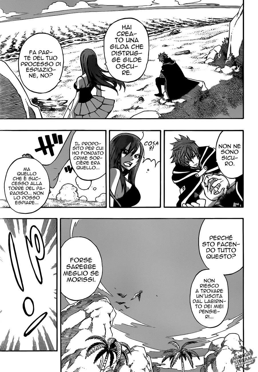 Read Fairy Tail IT Manga Online