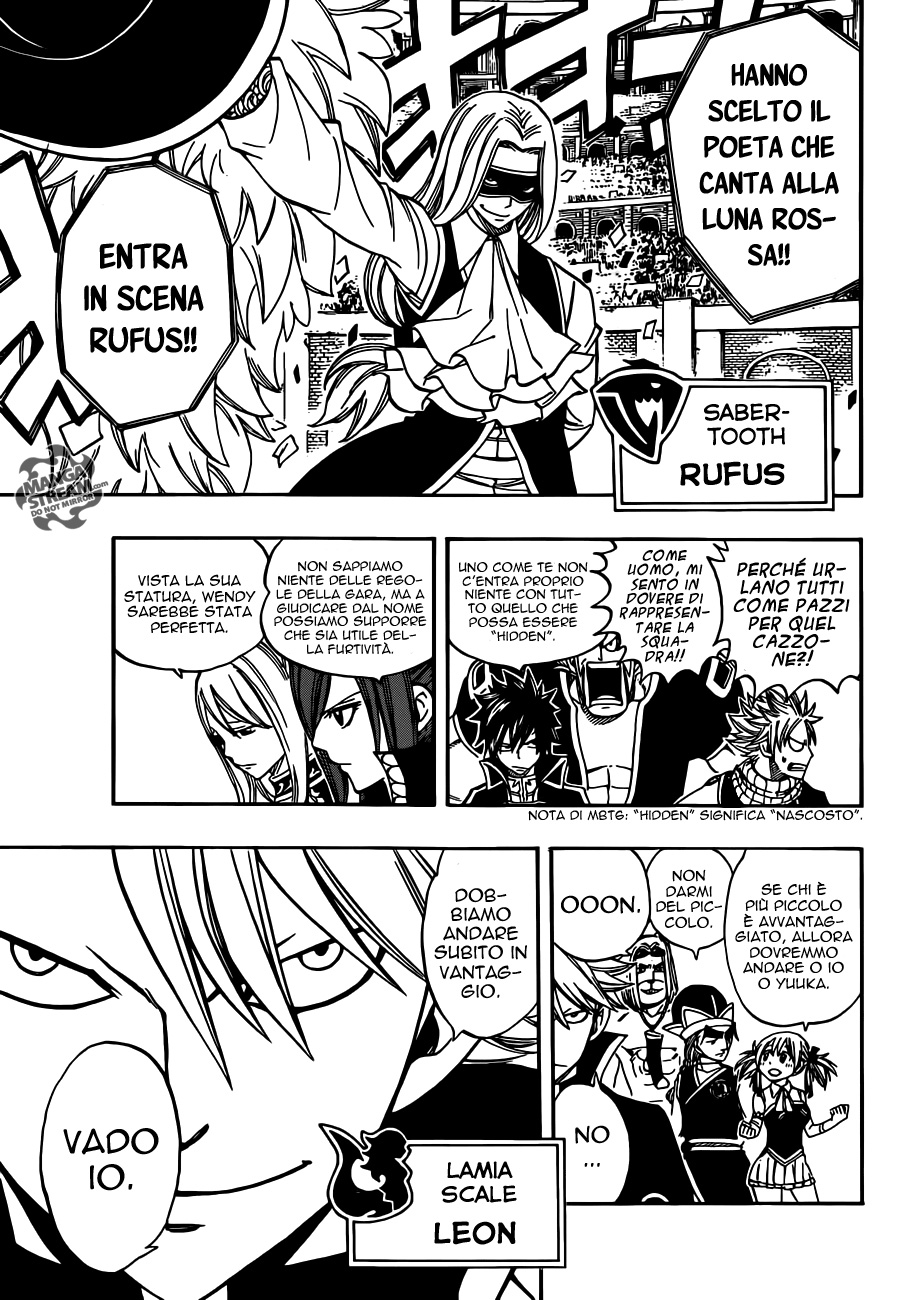 Read Fairy Tail IT Manga Online