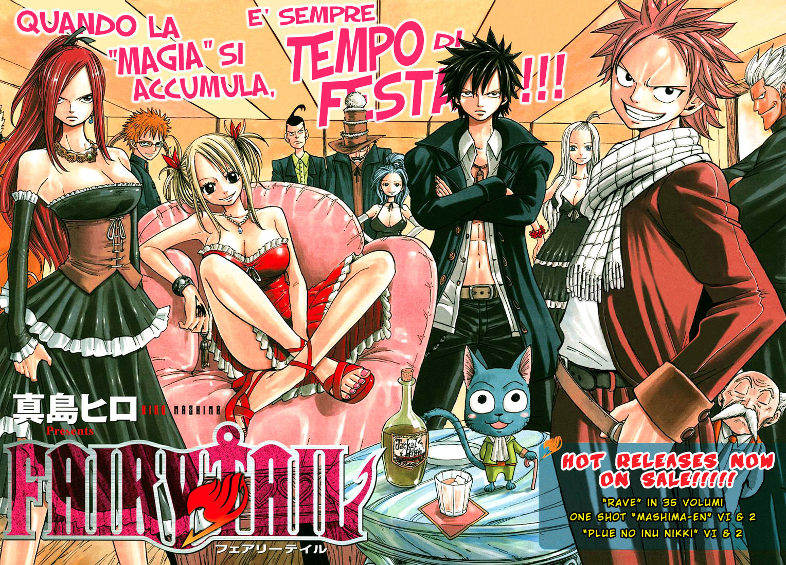 Read Fairy Tail IT Manga Online