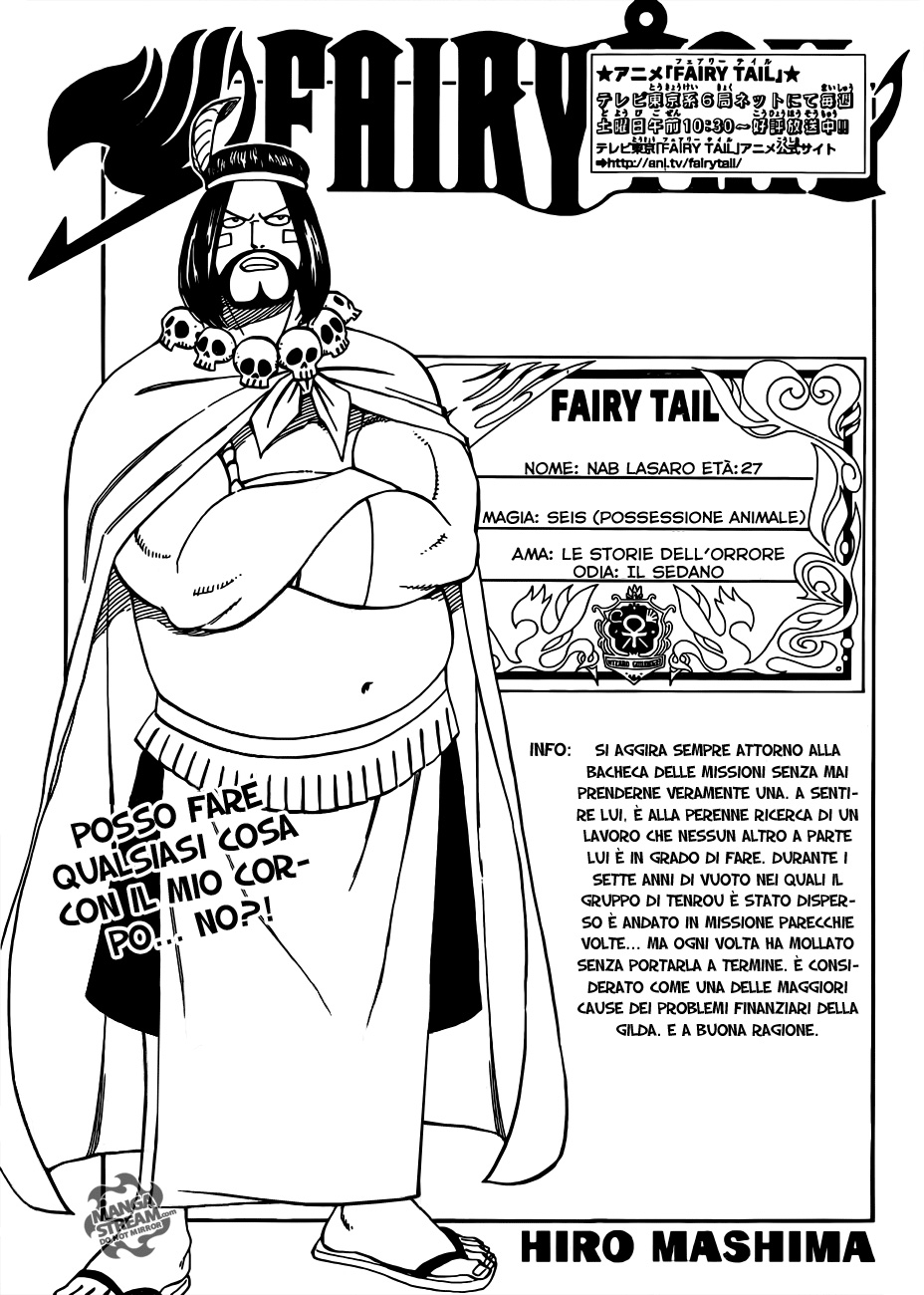 Read Fairy Tail IT Manga Online