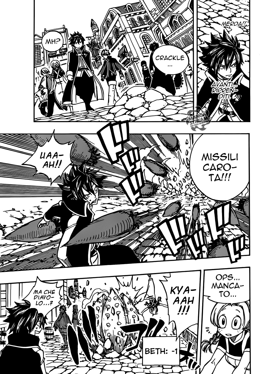 Read Fairy Tail IT Manga Online