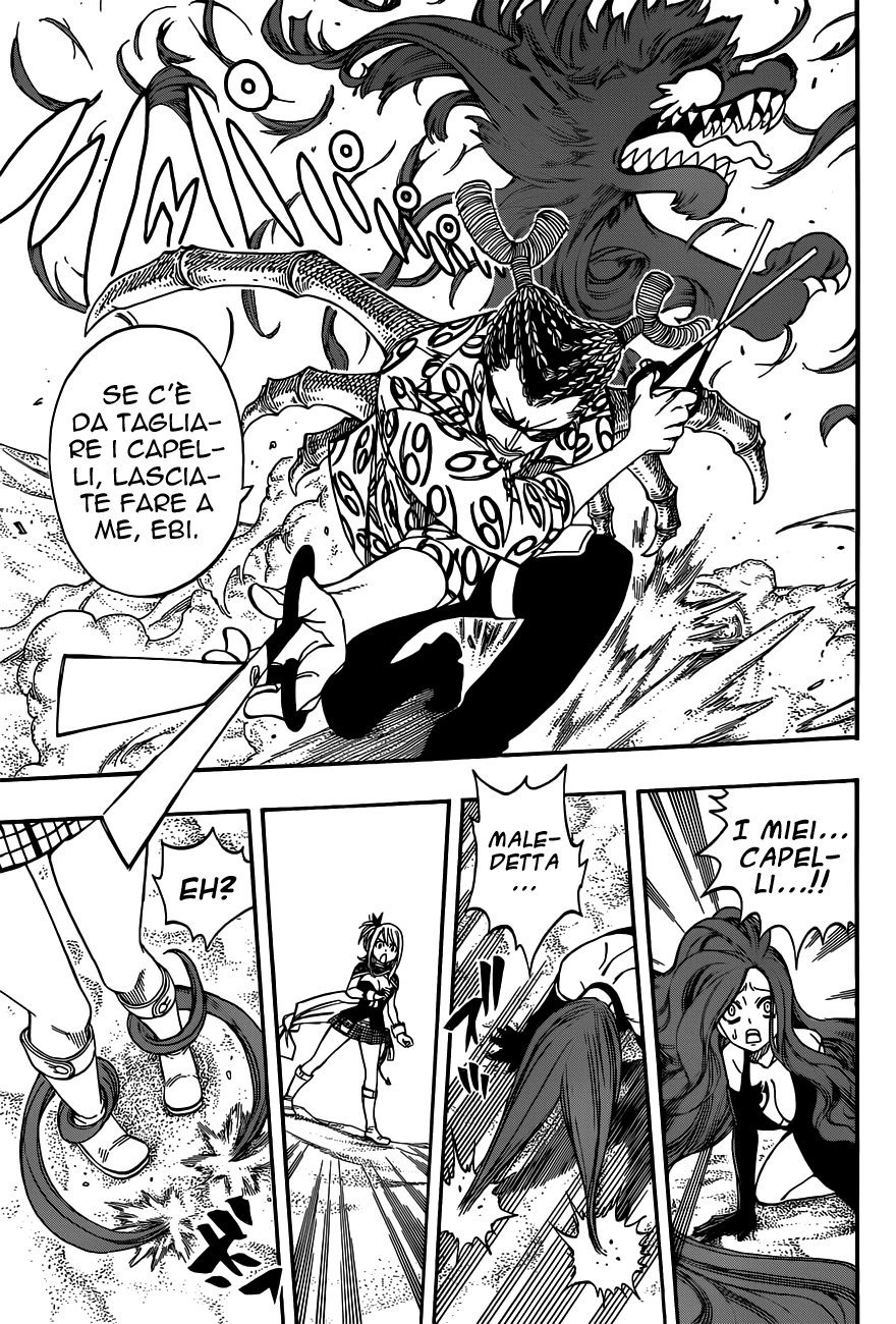 Read Fairy Tail IT Manga Online