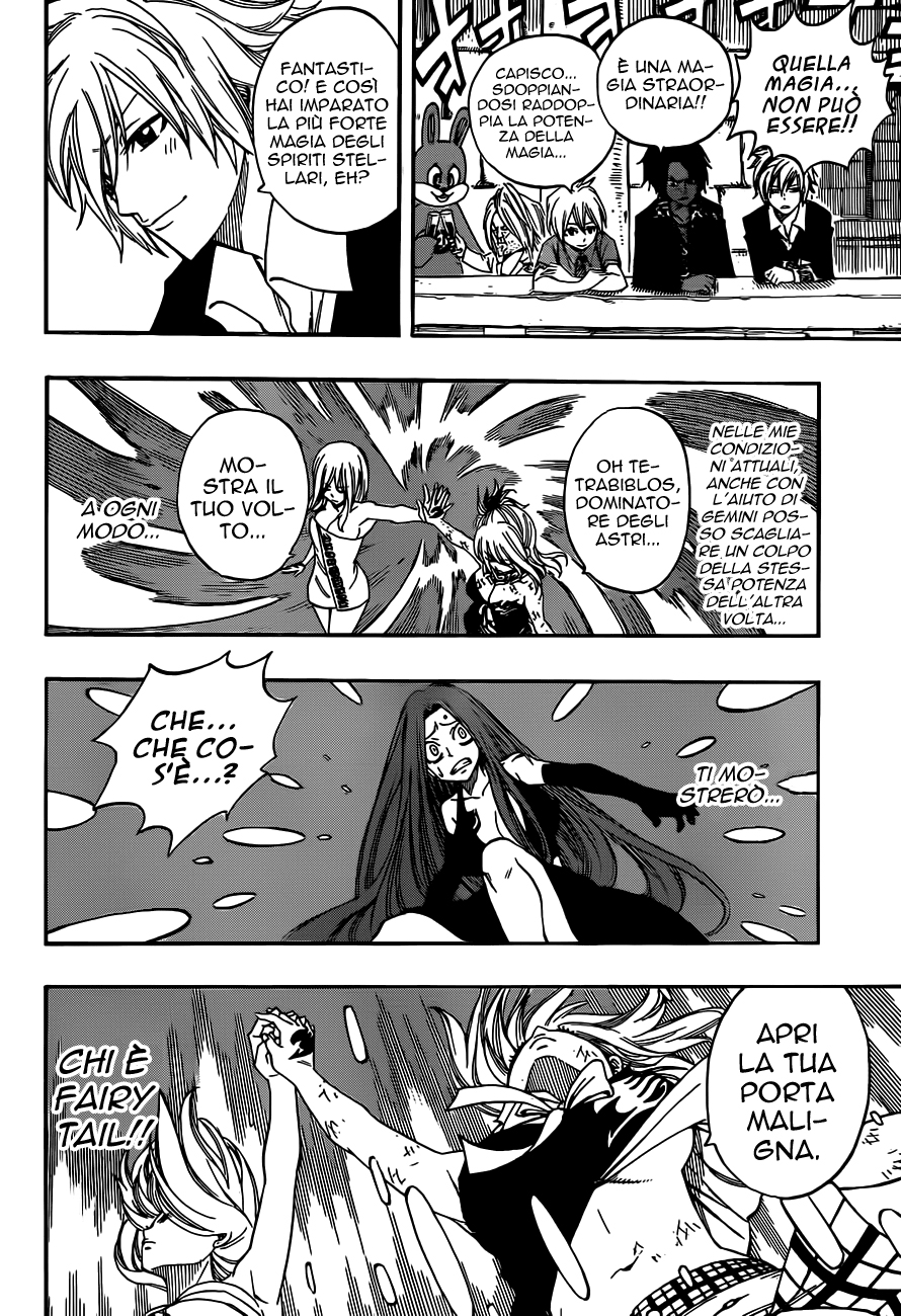 Read Fairy Tail IT Manga Online