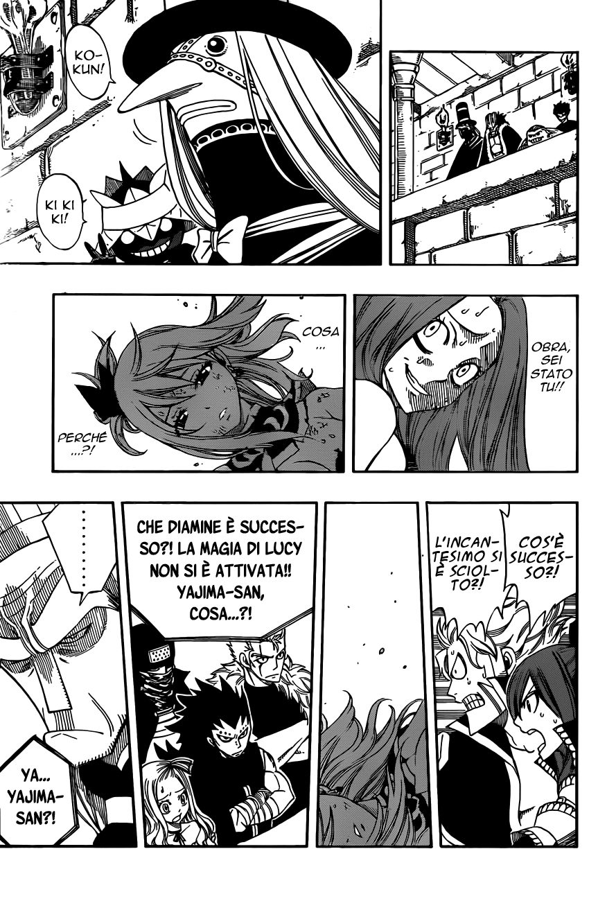 Read Fairy Tail IT Manga Online