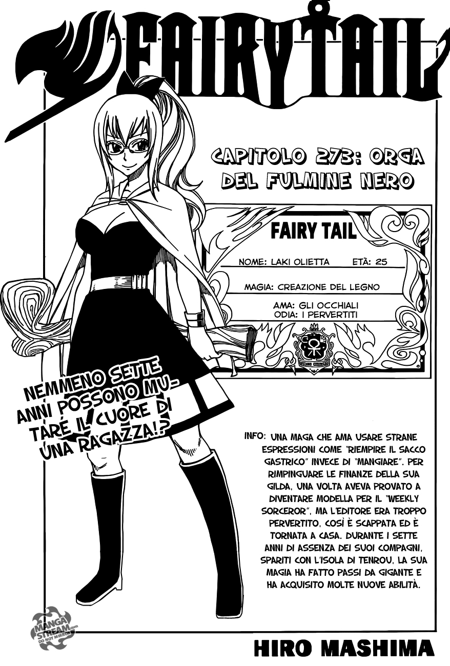 Read Fairy Tail IT Manga Online