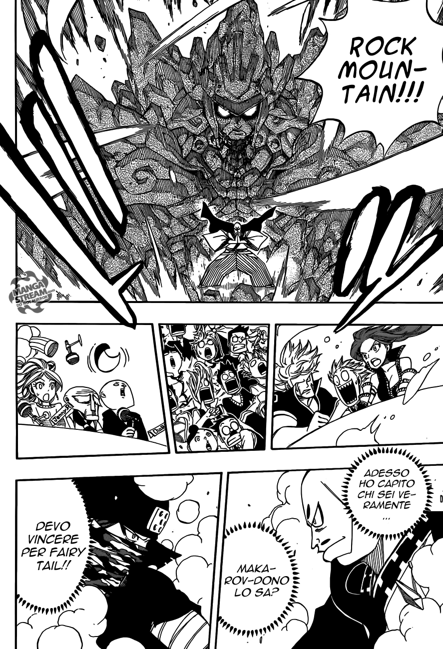 Read Fairy Tail IT Manga Online