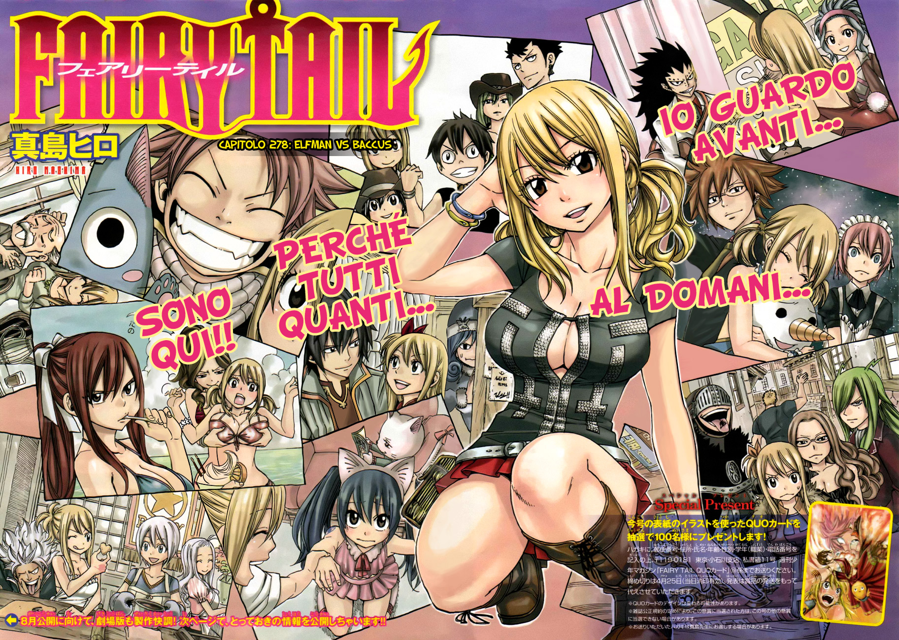Read Fairy Tail IT Manga Online