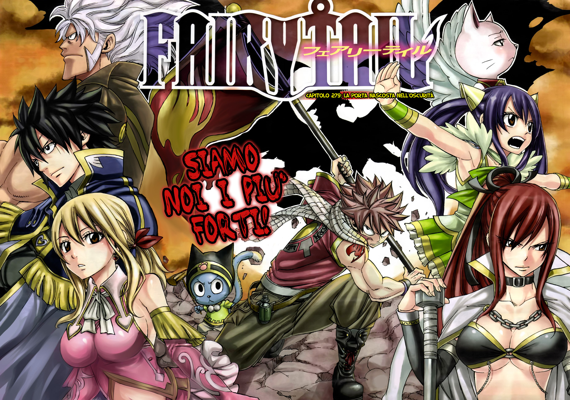Read Fairy Tail IT Manga Online