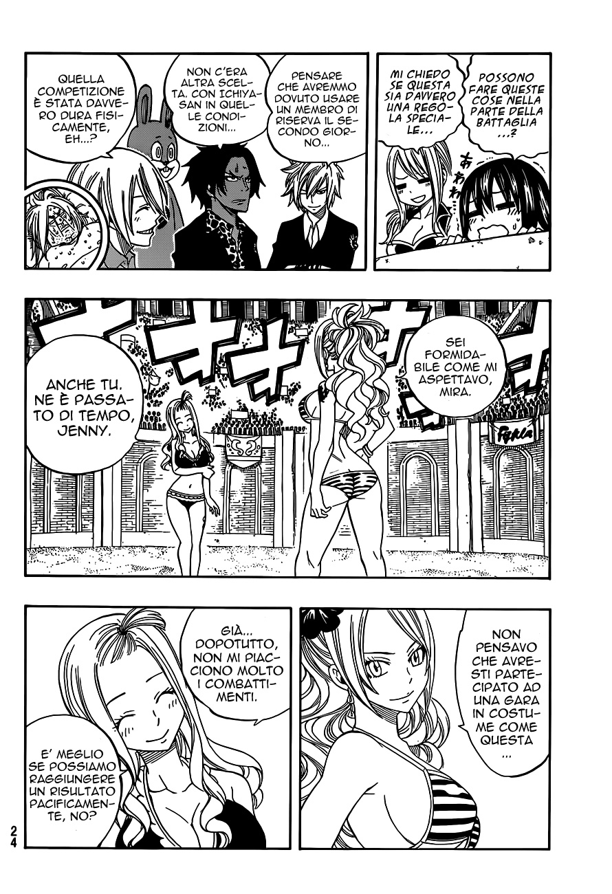 Read Fairy Tail IT Manga Online