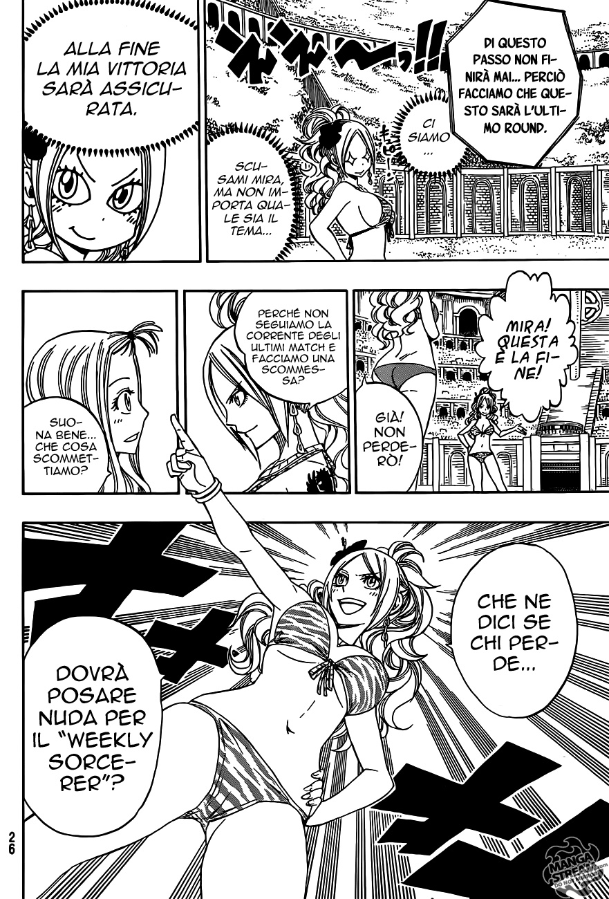 Read Fairy Tail IT Manga Online