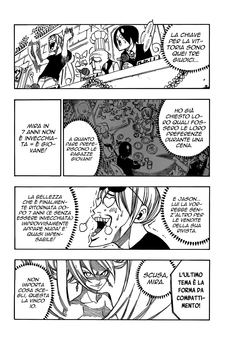 Read Fairy Tail IT Manga Online