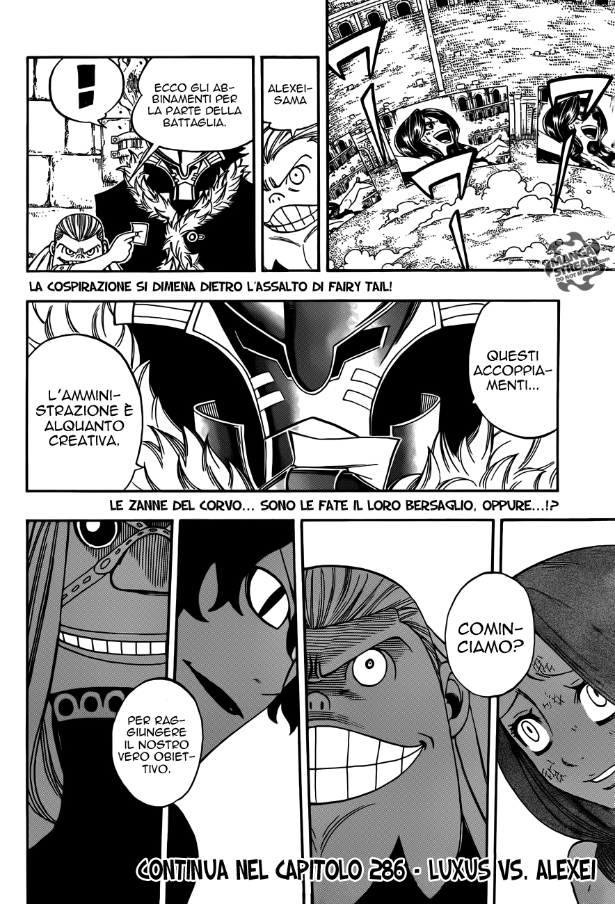 Read Fairy Tail IT Manga Online