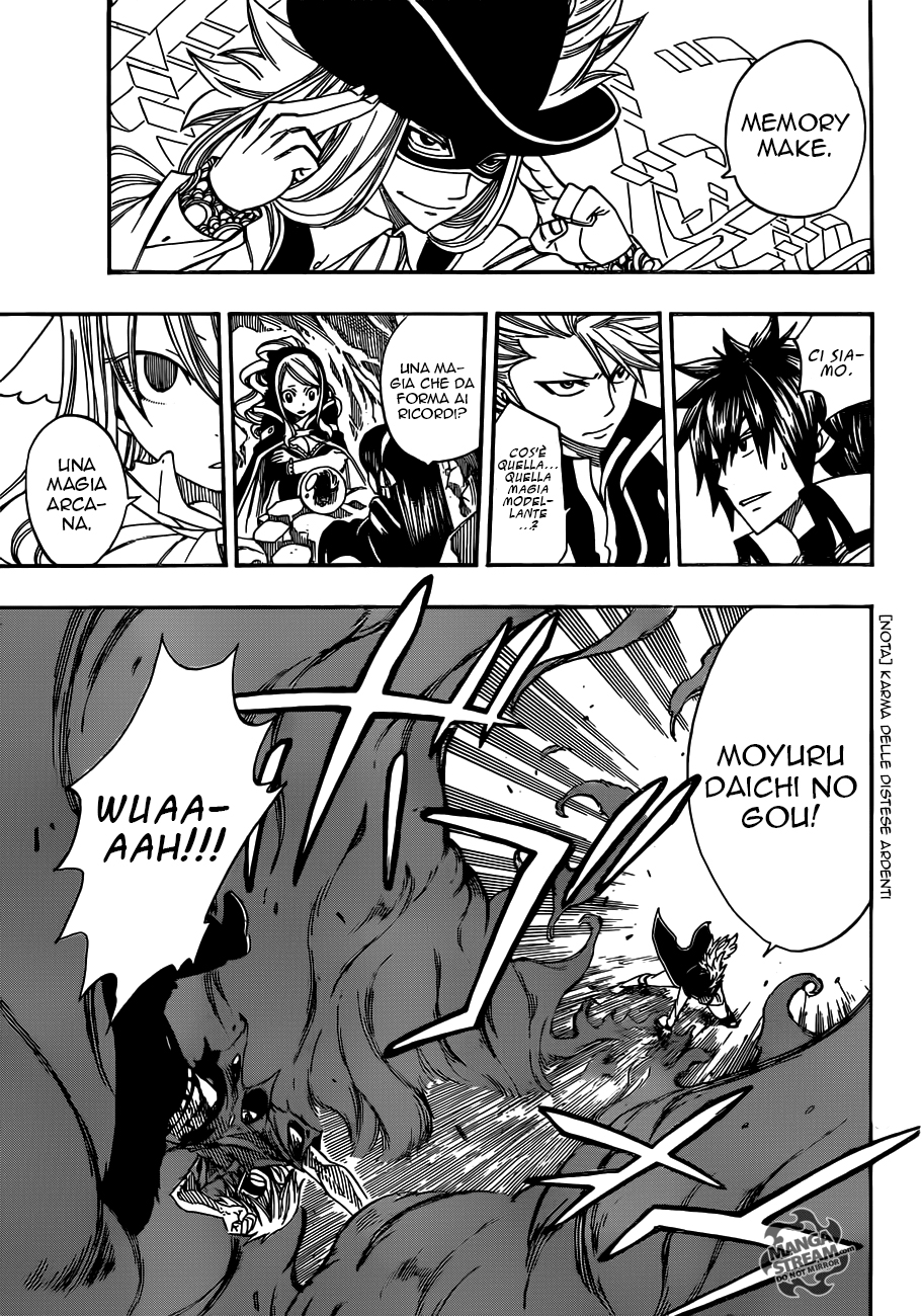 Read Fairy Tail IT Manga Online