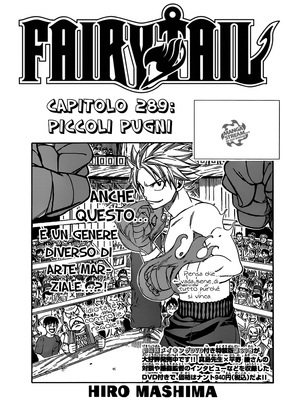 Read Fairy Tail IT Manga Online
