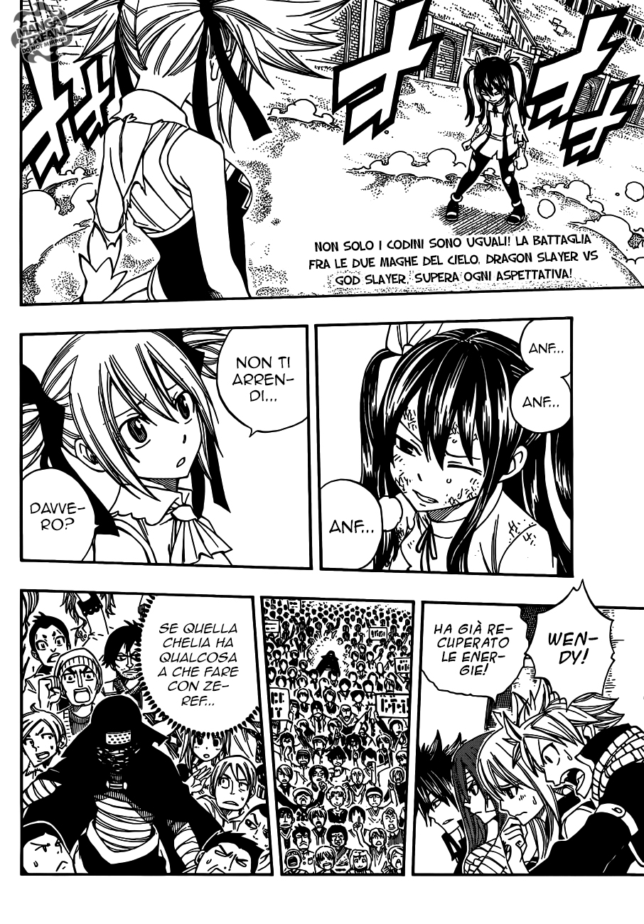 Read Fairy Tail IT Manga Online