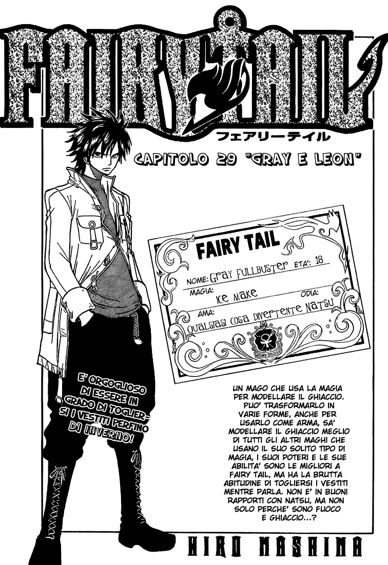 Read Fairy Tail IT Manga Online
