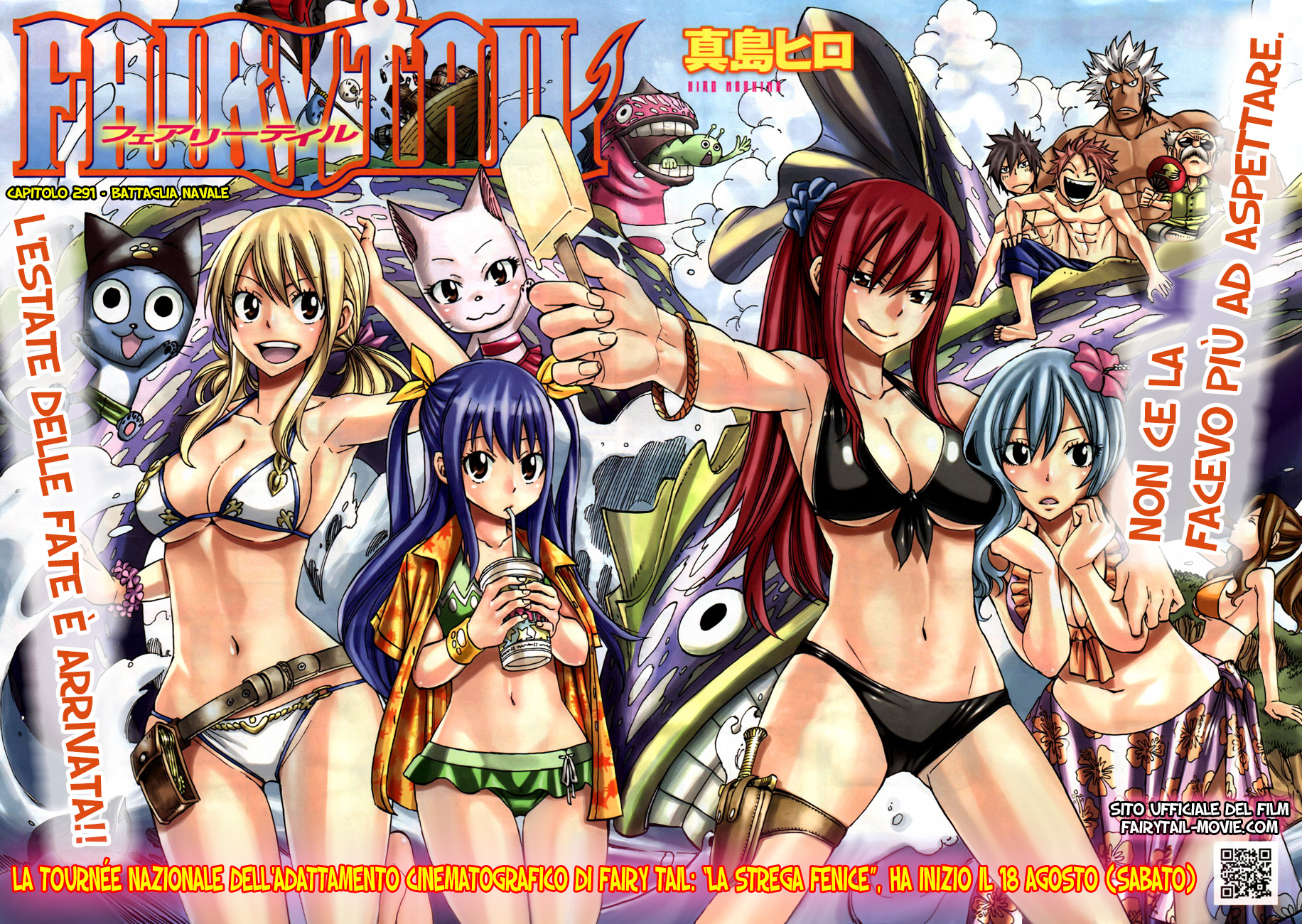 Read Fairy Tail IT Manga Online