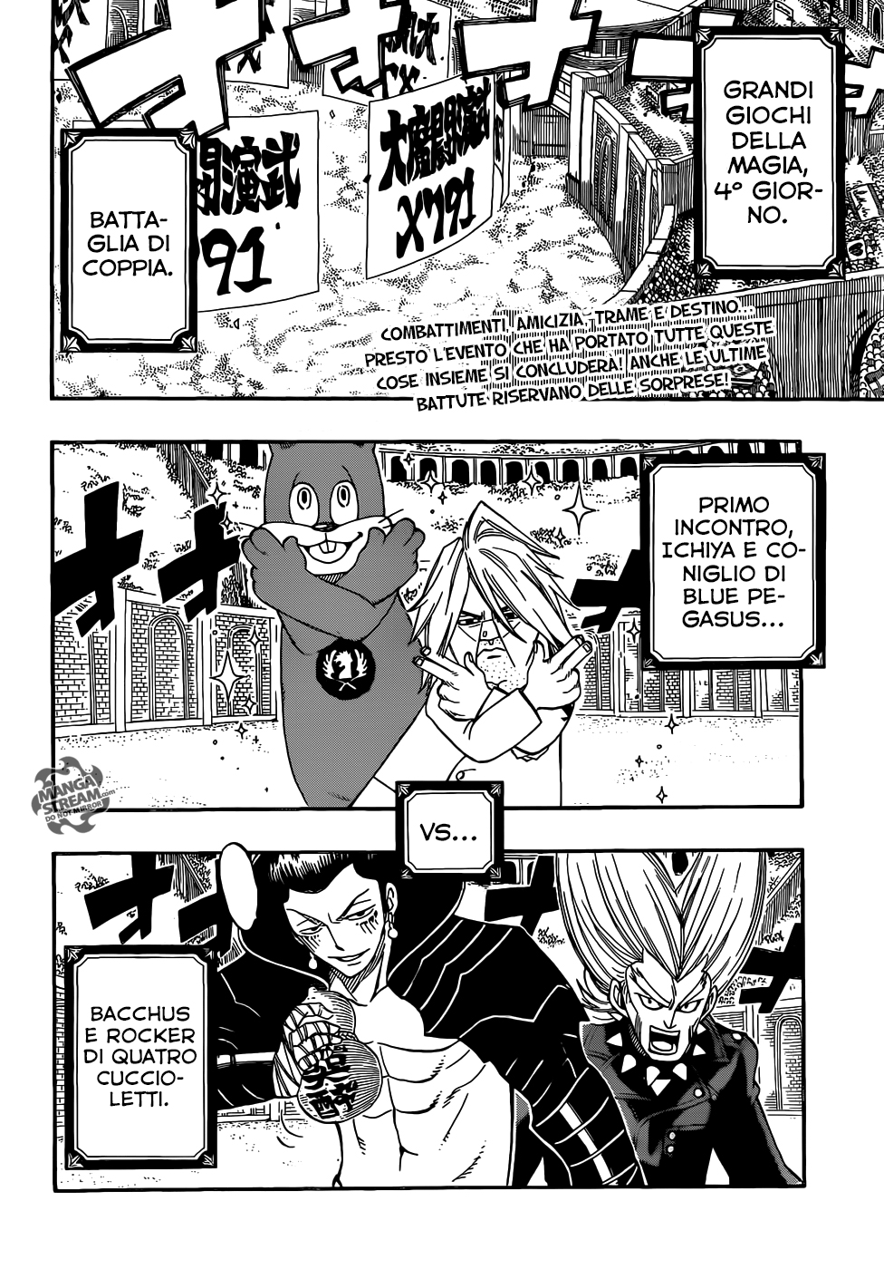 Read Fairy Tail IT Manga Online
