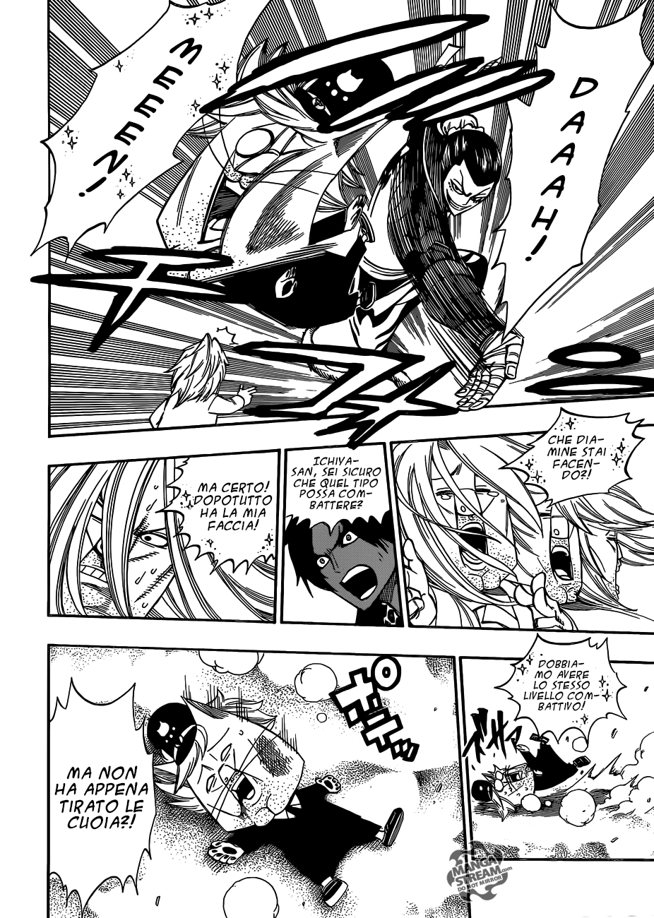 Read Fairy Tail IT Manga Online