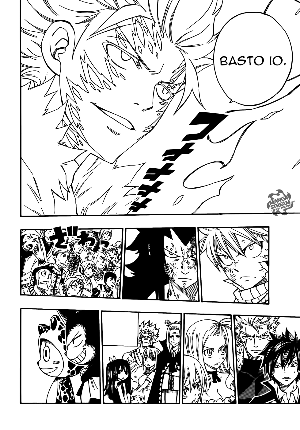 Read Fairy Tail IT Manga Online