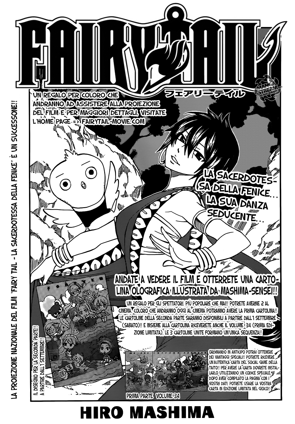 Read Fairy Tail IT Manga Online