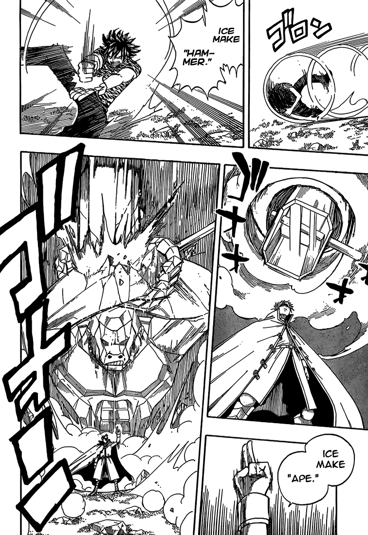 Read Fairy Tail IT Manga Online